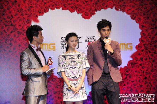 影子愛人 s2.jpg