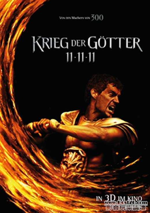 immortals de A.jpg