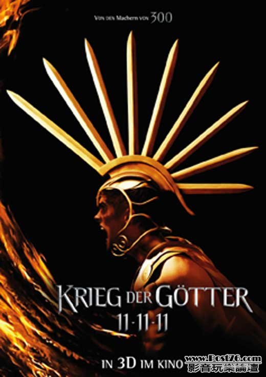 immortals de C.jpg