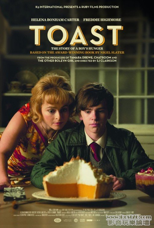 toast.jpg