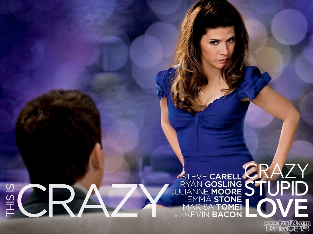 Crazy, Stupid, Love wp 5.jpg
