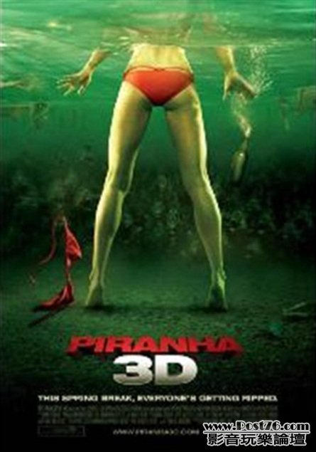 Piranha 3DD.jpg