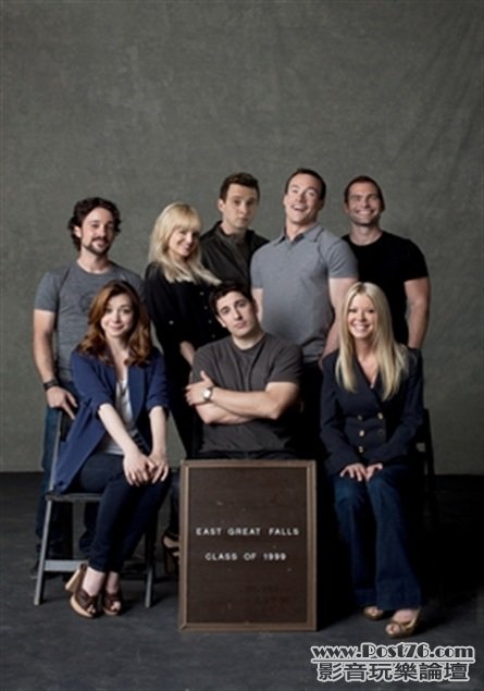 American Reunion.jpg