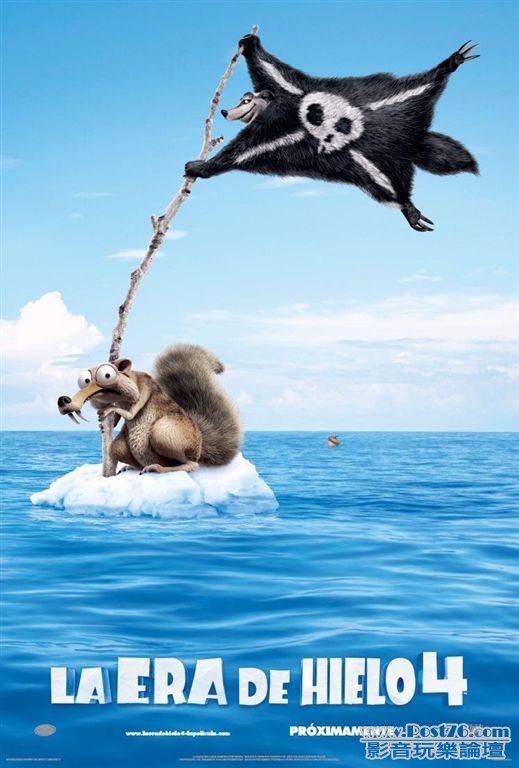 Continental Drift 202.jpg