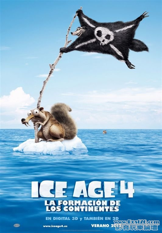 Continental Drift 201.jpg