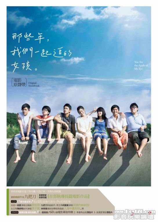 0020151462_poster.jpg