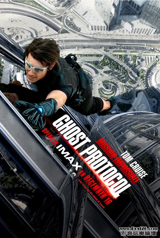 missionimpossible4_2.jpg