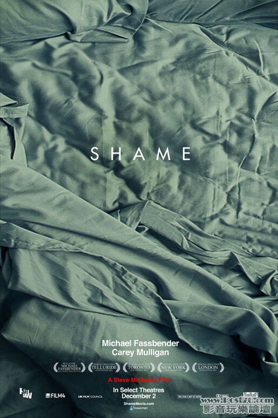 shame.jpg
