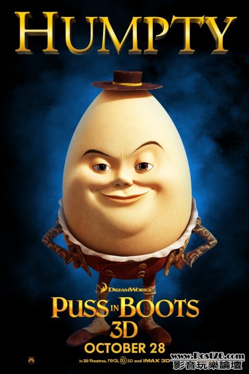 pussinboots_7.jpg