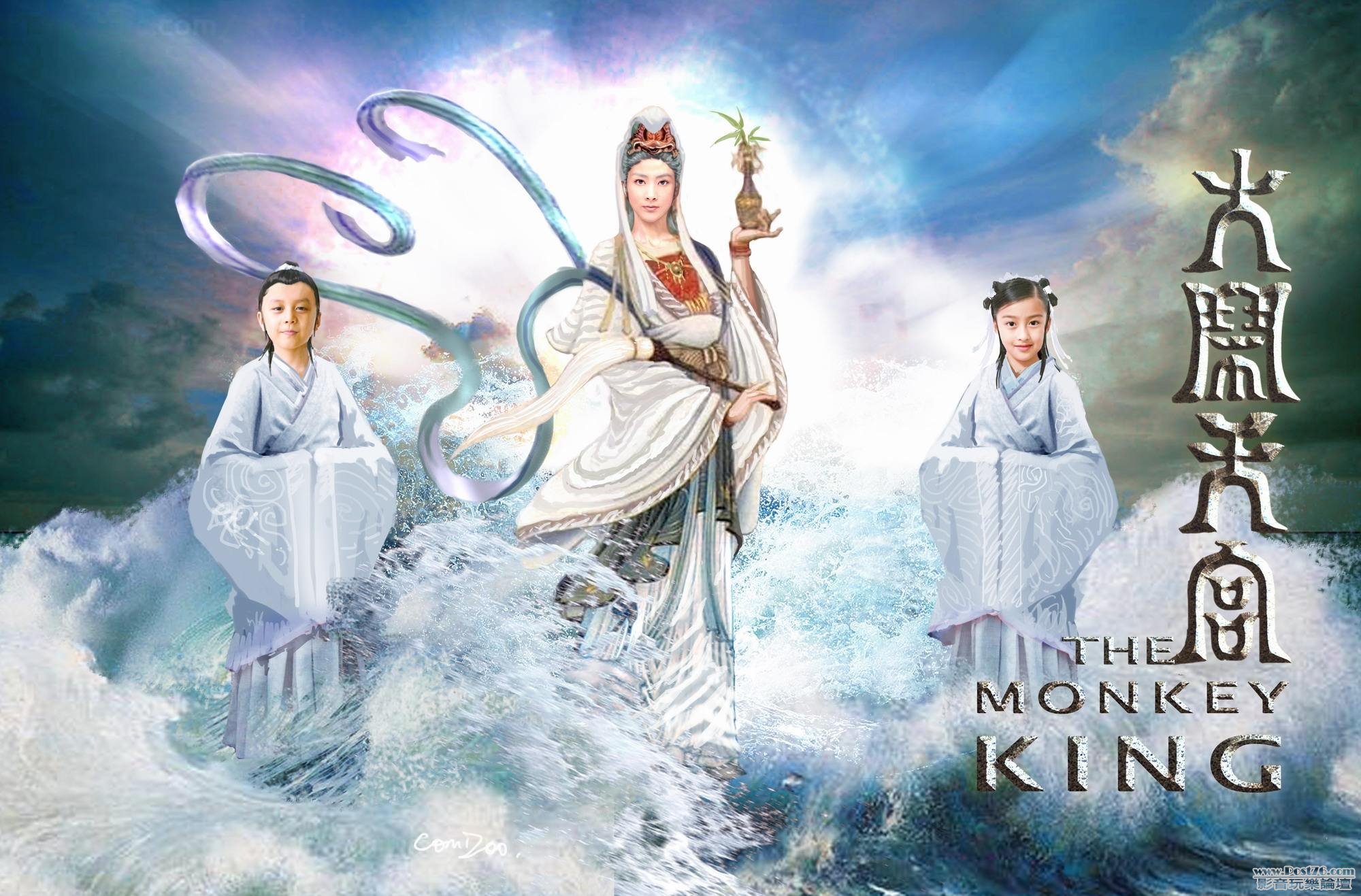 monkeyking_2.jpg