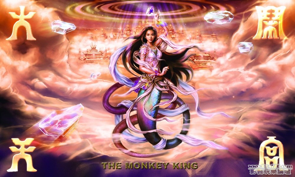 monkeyking_6.jpg