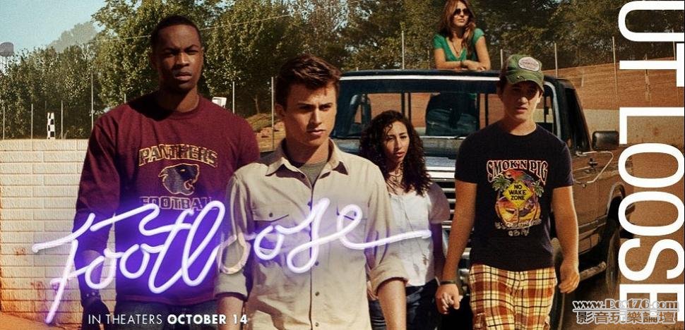 footloose 14.jpg