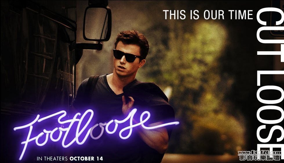 footloose 11.jpg