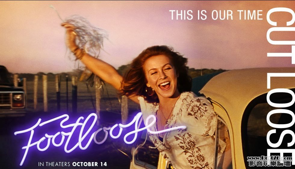footloose 13.jpg
