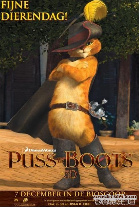 Puss in Boots 202.jpg