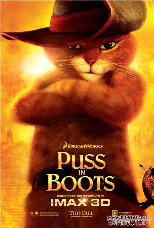 Puss in Boots 203.jpg