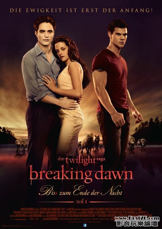 Breaking Dawn.jpg