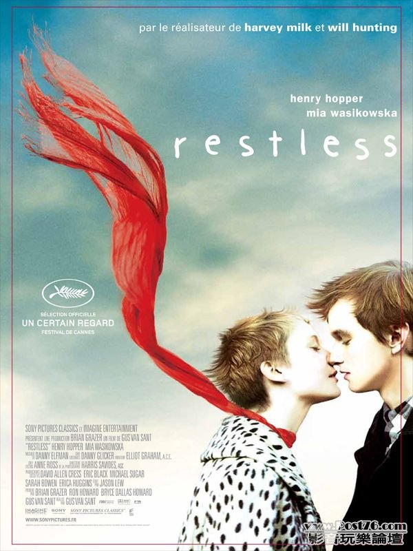 Restless fr.jpg
