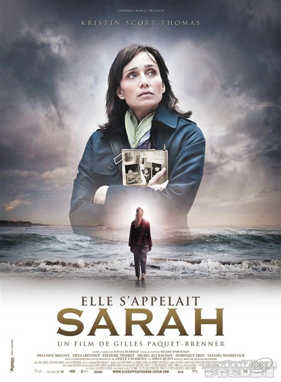 Sarah\'s Key Poster 3.jpg