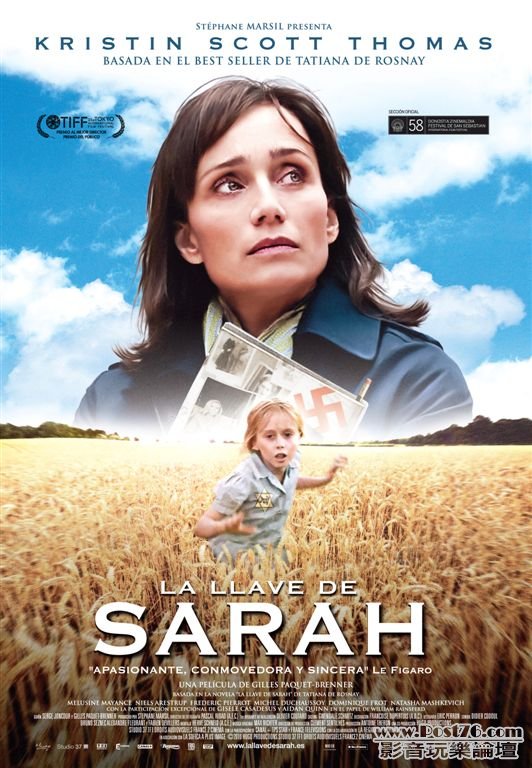 Sarah\'s Key Poster es.jpg