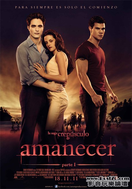 Breaking dawn es.jpg