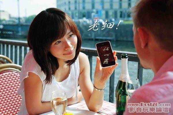 愛封了 s1.JPG