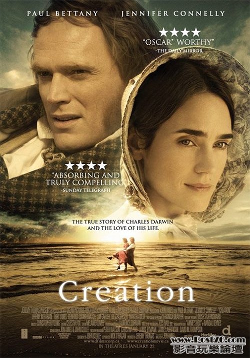 Creation.jpg