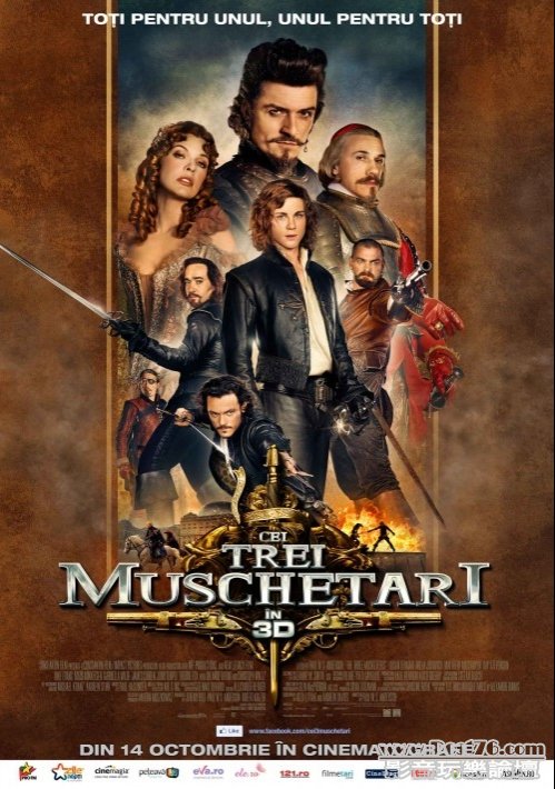 three-musketeers2-88.jpg