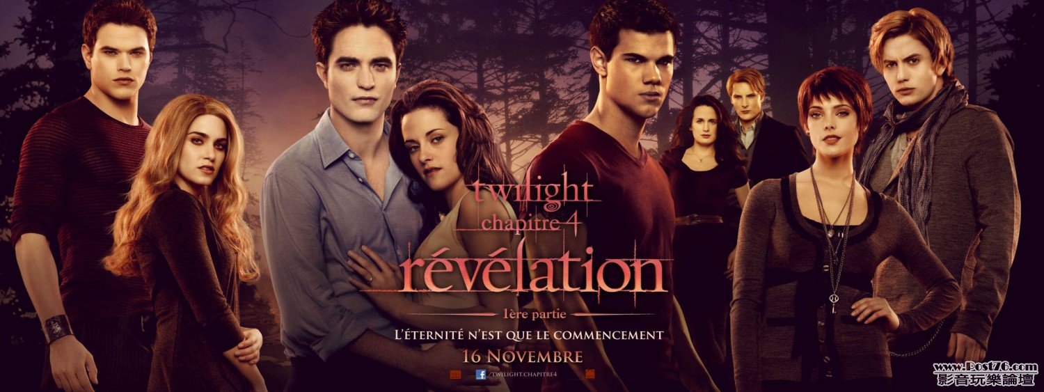 twilight_saga_breaking_dawn_part_one_ver5_xlg.jpg
