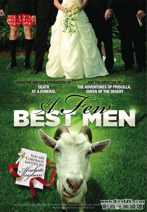 A Few Best Men 1.jpg