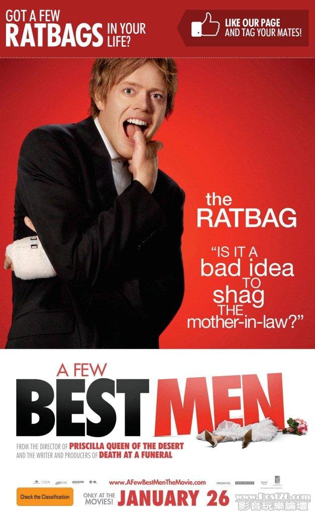 A Few Best Men 5.jpg