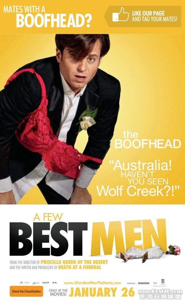 A Few Best Men 4.jpg