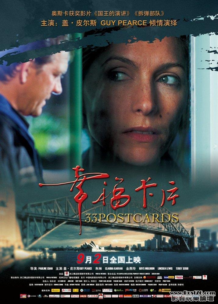 幸福卡片.jpg