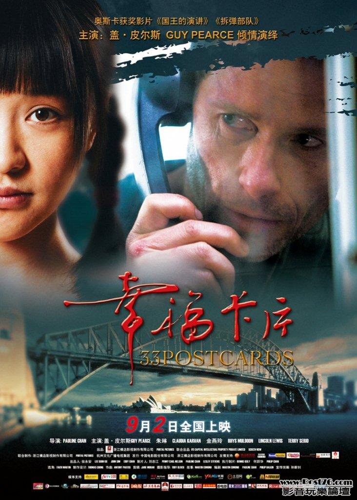 幸福卡片 4.jpg