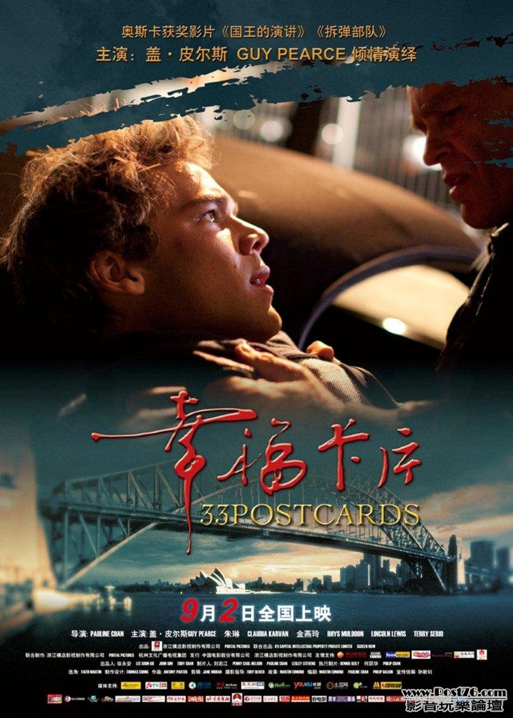 幸福卡片 2.jpg