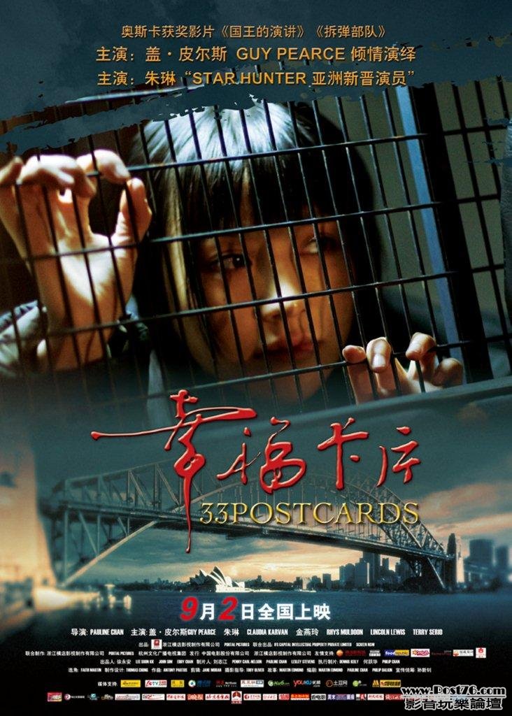 幸福卡片 3.jpg