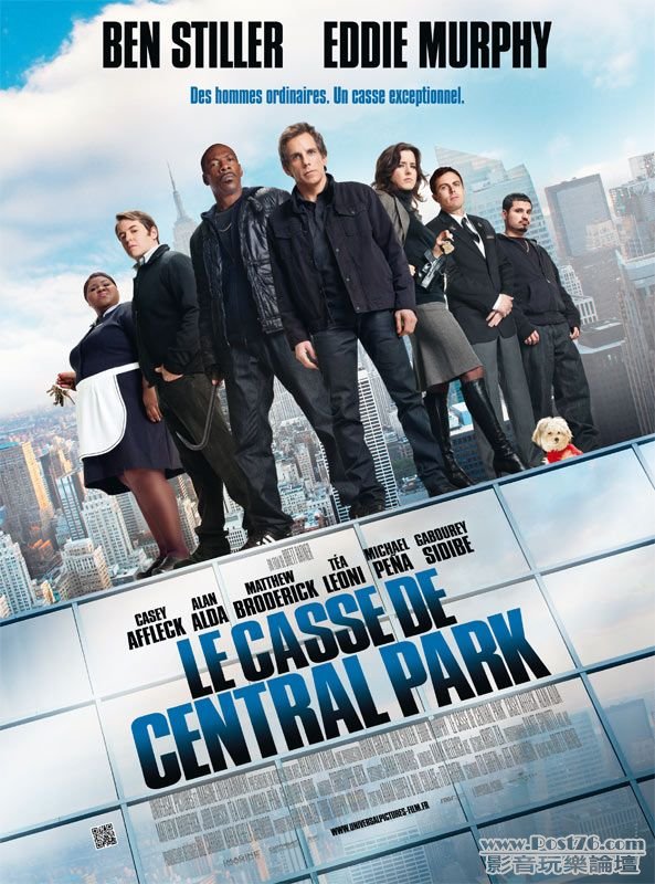 Tower Heist fr.jpg