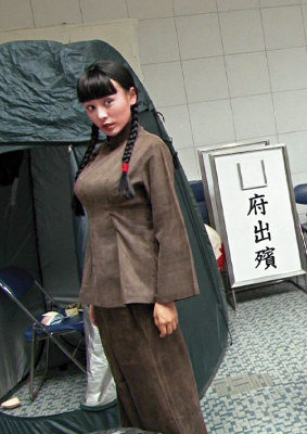 猛鬼愛情故事 jeana.jpg