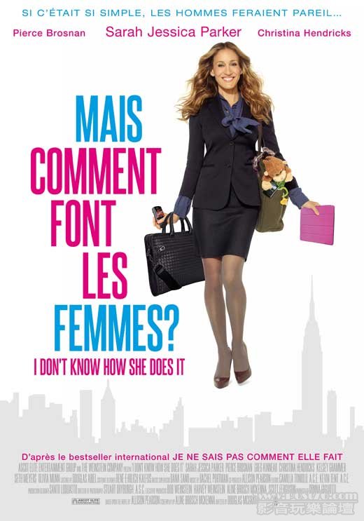 I Don\'t Know How She Does It 201.jpg