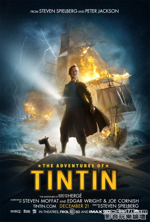 adventuresoftintin_7.jpg