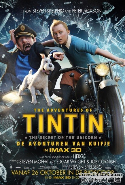 adventuresoftintin_8.jpg