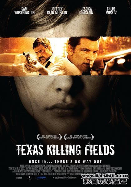 texas_killing_fields_ver2.jpg
