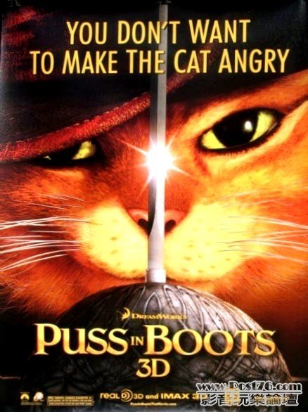 Puss in Boots 24.jpg
