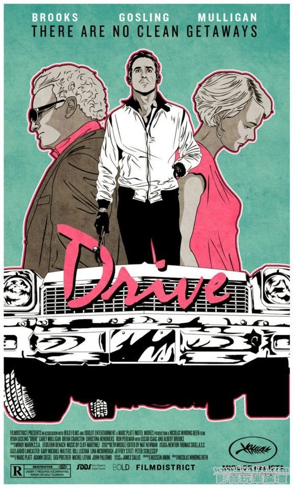 drive-33.jpg