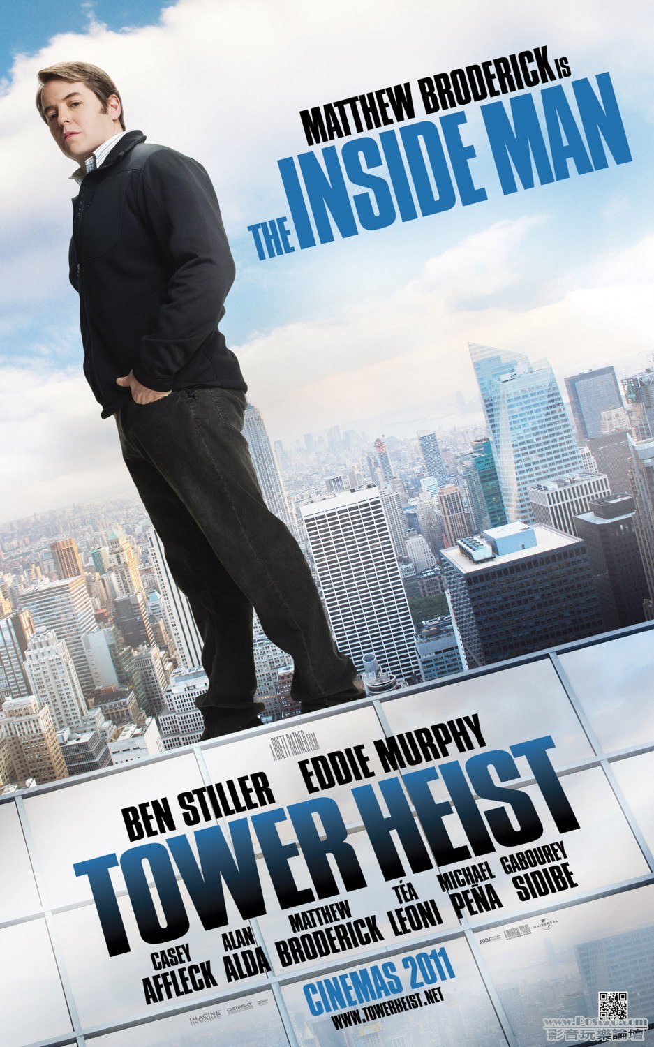 towerheist_9.jpg