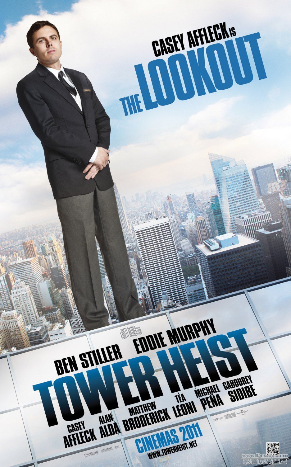 towerheist_10.jpg