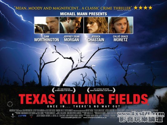 texas_killing_fields_ver3.jpg