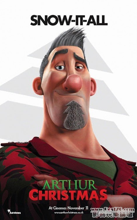 arthur christmas ver7.jpg