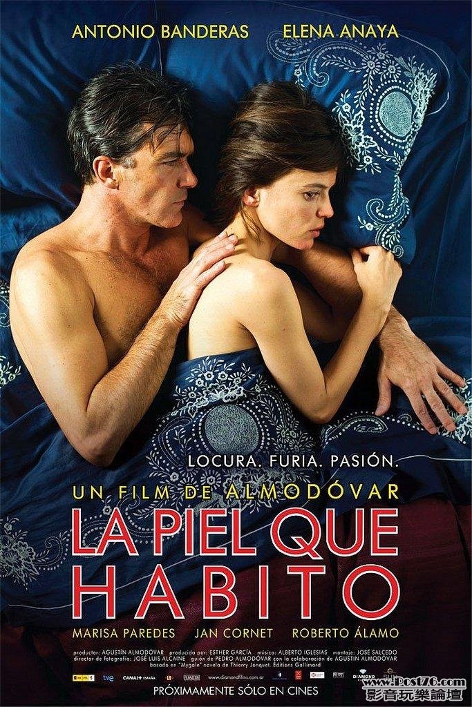 la-piel-que-habito-14.jpg
