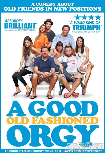 a-good-old-fashioned-orgy-poster.jpeg
